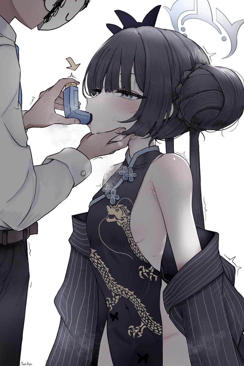Ougiikun's tweet photo. Kisaki's Inhaler https://t.co/pNH67wZUO6