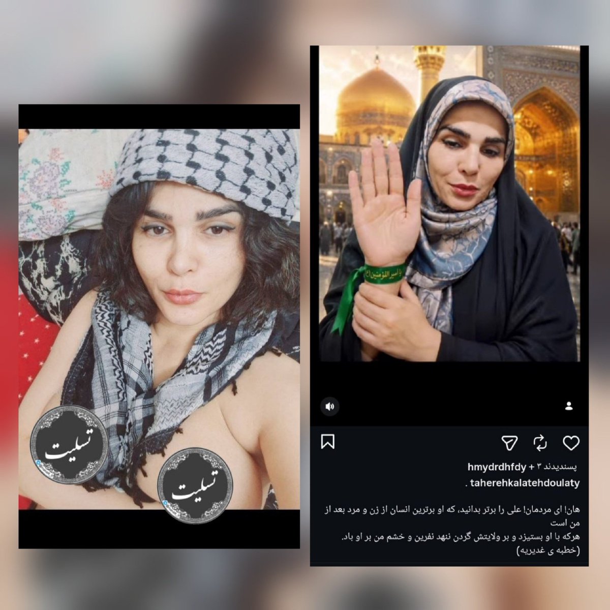 cyrus_shah_'s tweet photo. آغایون عرزشی، این آبجی‌کدومتونه؟!؟!
بیاید جمعش کنید 🤣🤣🤣 https://t.co/cVwYqOUP0z