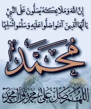khtbh_mklhld3's tweet photo. #ليله_الجمعه https://t.co/2AeUWItkml