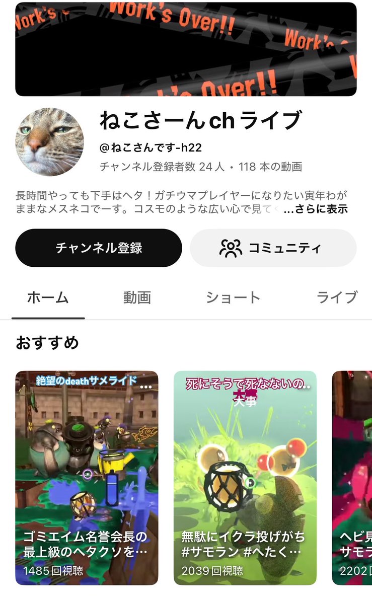trfdq2's tweet photo. 処理数16程度のスペ2残し、納品30未満で味方批判できる精神すご
ハシラの魔術師かよ https://t.co/x1ni60GUjK