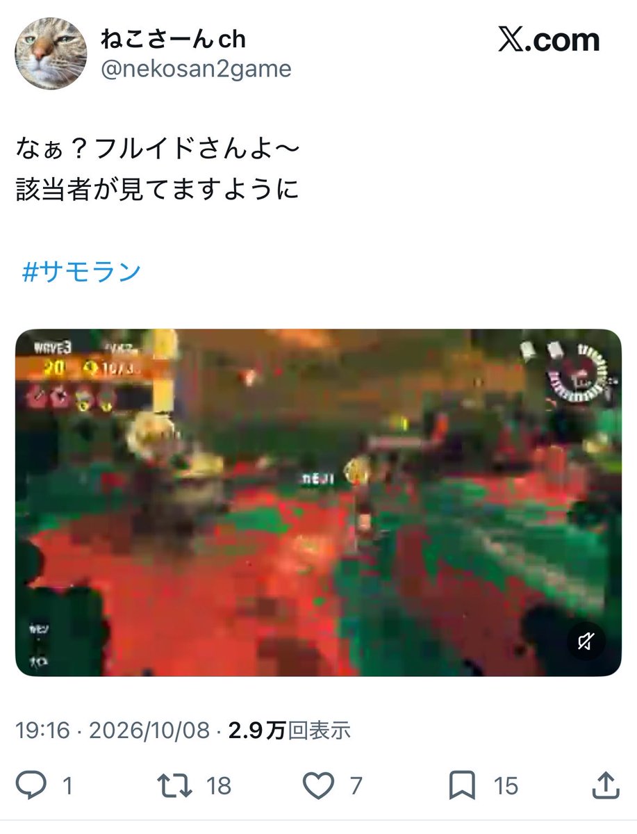 trfdq2's tweet photo. 処理数16程度のスペ2残し、納品30未満で味方批判できる精神すご
ハシラの魔術師かよ https://t.co/x1ni60GUjK