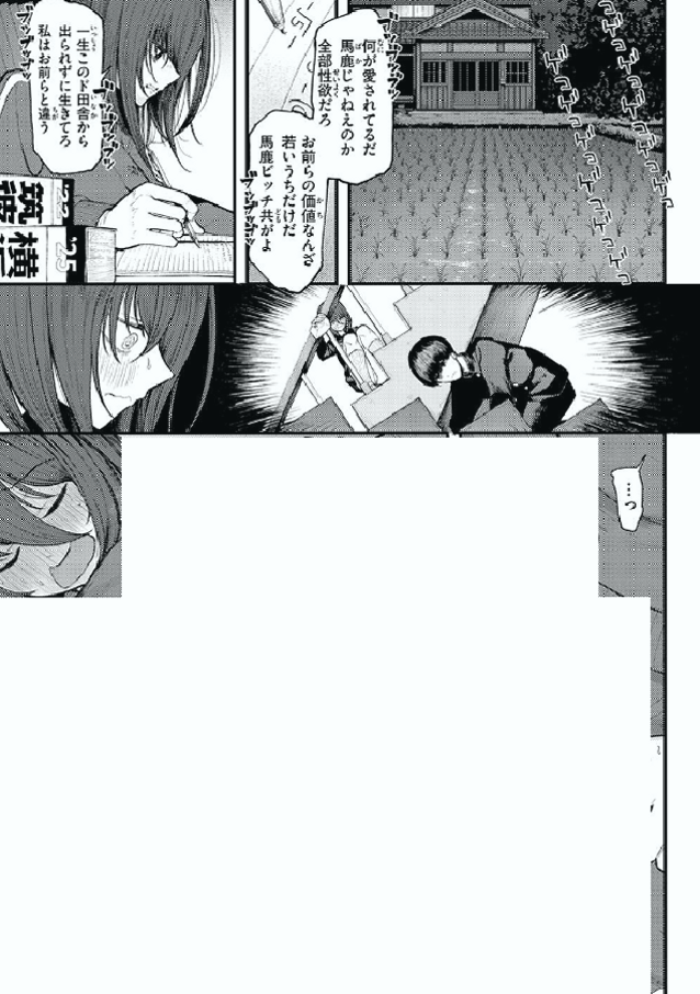 angelnananaja's tweet photo. (1/5) SFW https://t.co/QyqaASs0yY