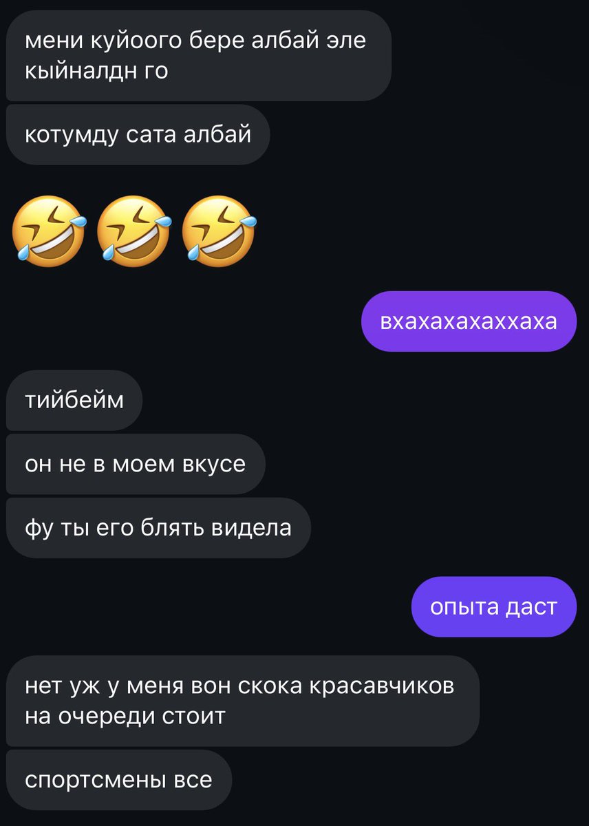 lyublyutako's tweet photo. @tochtovgolovee я так и не нашла парня другу гею https://t.co/4eWg3OUHLK