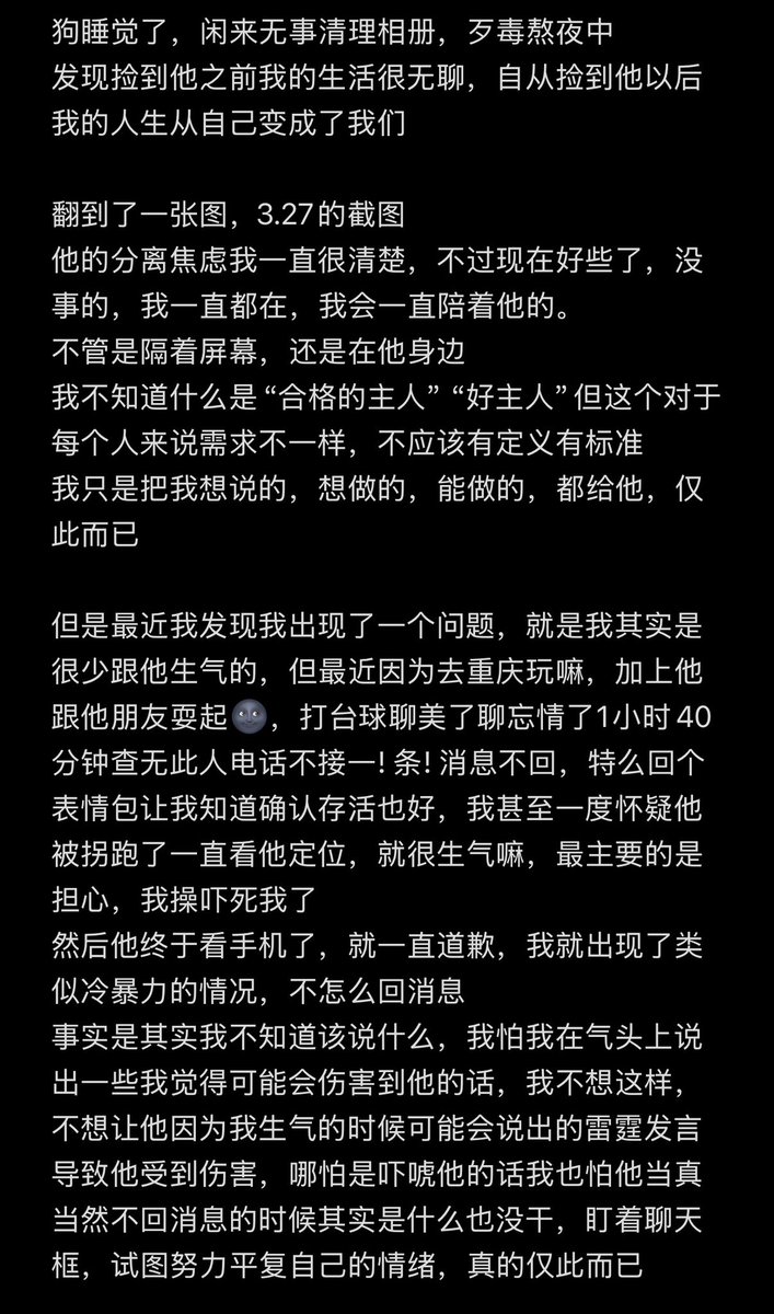 Nyohyoo's tweet photo. 歹毒熬夜中 https://t.co/AKOHLwHm20