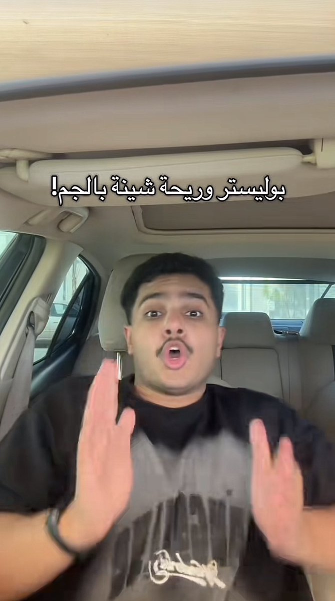 Toleen20114's tweet photo. @J3rii_ تذكرت ذا https://t.co/tLdkjX84Bi