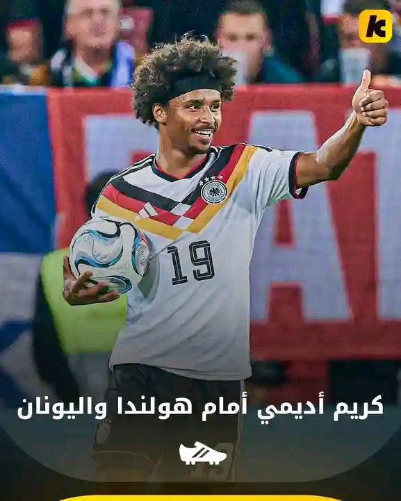 Lteefko100's tweet photo. جوردي كارنيه(SPORT):
رغم توقيت التوقف الدولي وضغط السفر والدقائق، خرج برشلونة منه بحصيلة إيجابية ودون إصابات خطيرة
لامين يامال سجل 4 أهداف وصنع واحدًا مع إسبانيا
داني أولمو صنع 3 أهداف
كانسيلو سجل هدفين مع البرتغال
غوردون سجل 3 وصنع واحدًا مع إنجلترا
بينما حصل كوندي على 180 دقيقة https://t.co/lSAV9UmcDD