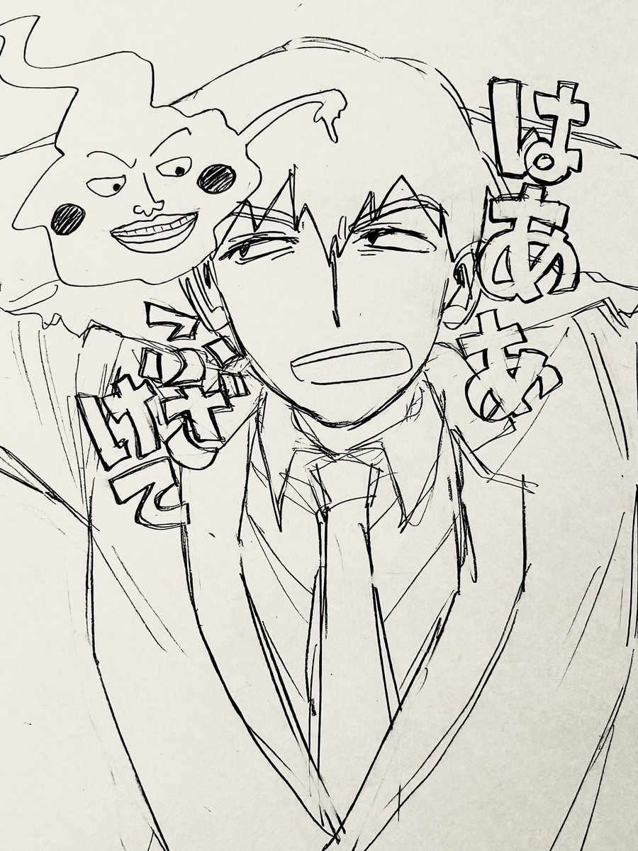 gotou_0510's tweet photo. てくとくの動画絵れげ https://t.co/Rv7bDqjWpH