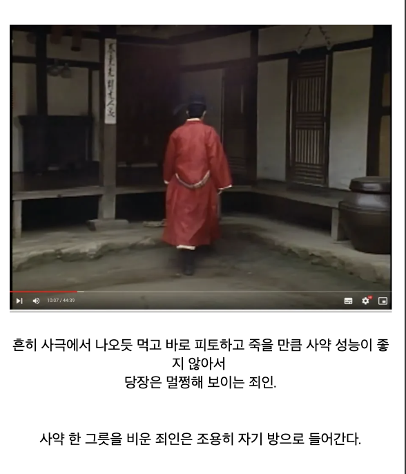 laterinfo_'s tweet photo. 아 기숙사에서 소주 먹었는데 바닥 개뜨거워서 한 10분만에 취하고 그날 최악의 숙취를 경험한 기억이 떠올라.. https://t.co/R8vd6y6ooD