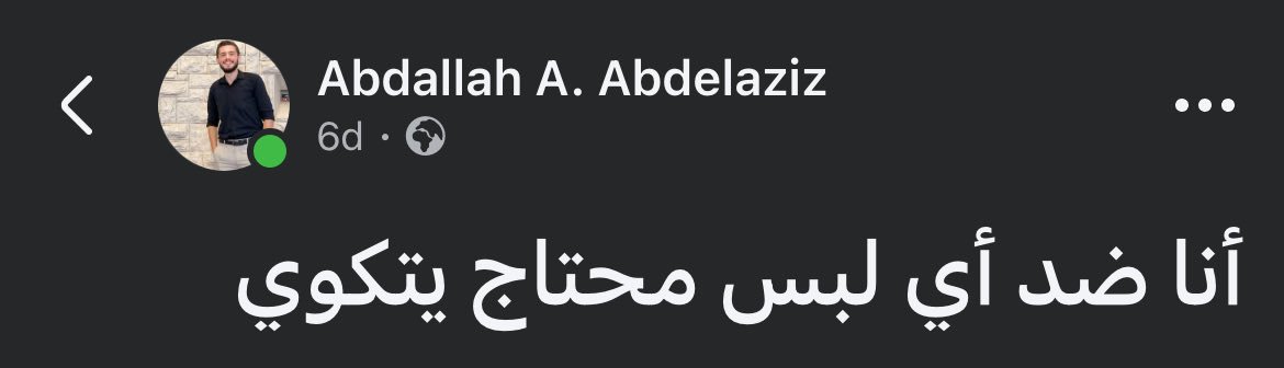 Mohadel21's tweet photo. https://t.co/Q8QdXJGa4B