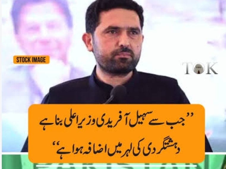 QamarZahir's tweet photo. @bad2dbonez @ImranRiazKhan https://t.co/bB2ZlJ8Bll