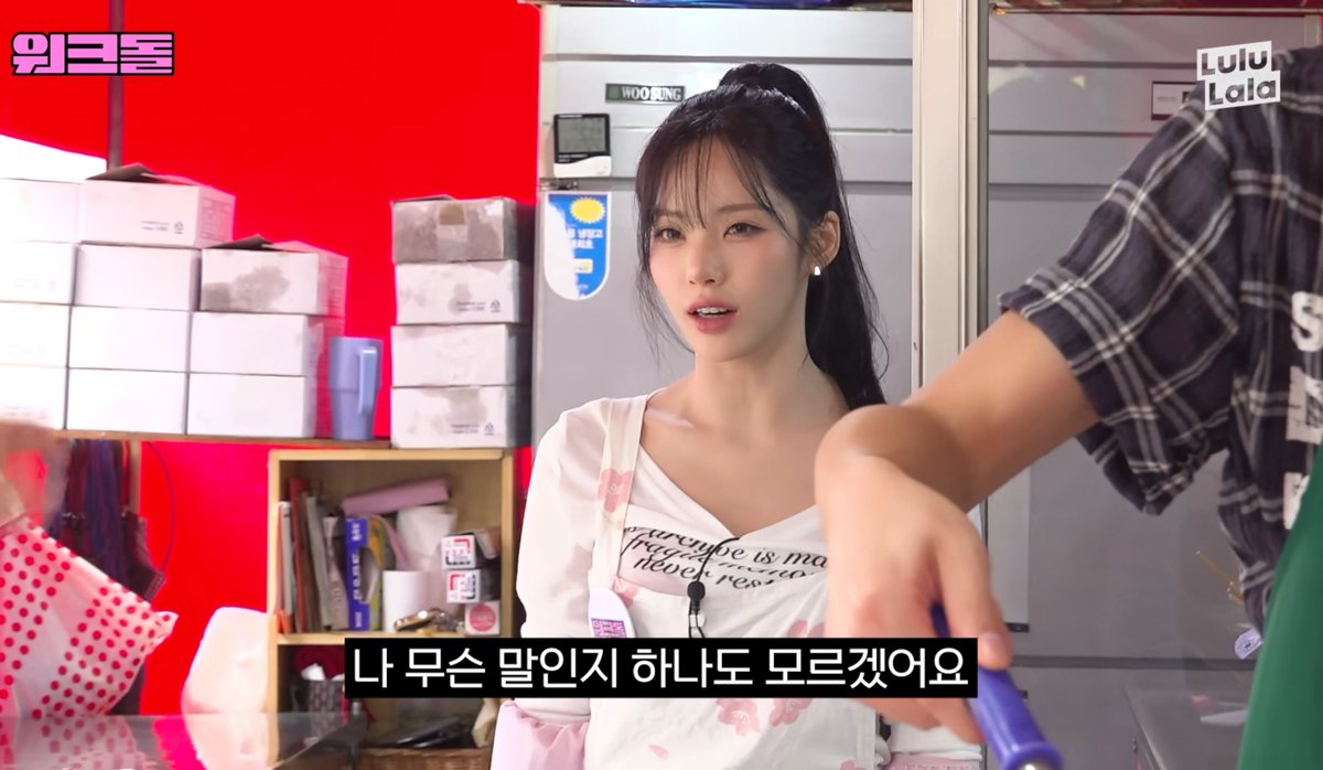 abcdefg75532154's tweet photo. 지들 자컨에선 하던지말던지인데 왜 외부채널에 나와서도 일본어쓰는지모르겟음 https://t.co/gblkbMP6h8