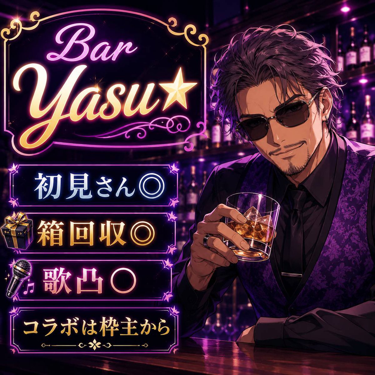 Bauer016581451's tweet photo. 配信始めたから遊びにきてー！ https://t.co/KyhobC8lop https://t.co/q6JexwiOWQ