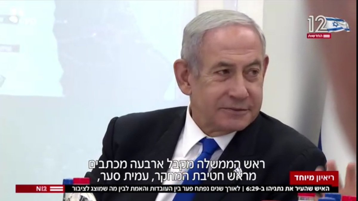 Izhars7's tweet photo. יכולת למנוע את הטבח.
יכולת למנוע את המוות של אלפי ישראלים.
יכולת למנוע את האסון הגדול בתולדות המדינה.
יכולת למנוע את הכאב הנורא.

יכולת למנוע את המוות של הבן שלי, אהוב נפשי, נוני שלי. 

נוני הבן הגיבור שלי שנפל בהגנה על המולדת שילם בגבורתו העילאית את המחיר של זחיחות הדעת שלך, של הרשלנות שלך, של הכישלון המקצועי המזעזע שלך, של חוסר האחריות והפחדנות שלך.

הבן שלי נהרג כי אתה לא מילאת את התפקיד שלך כנדרש.

ואתם, כל עלובי הנפש שתתגייסו בשעות הקרובות כדי להישכב על הגדר למענו ולהניח כאן למטה את השקרים, ההכפשות וכל שאר הטיעונים הבזויים שלכם: 

דם הנטבחים גם על הידיים שלכם. דם הנרצחות והנרצחים, דם הילדים, דם הלוחמים גיבורי המלכות, הדם של הבן הגיבור שלי, הדם של כולם על הידיים שלכם גם כן. 

אתם והוא שותפים ביחד לאסון הגדול ביותר בתולדות המדינה.