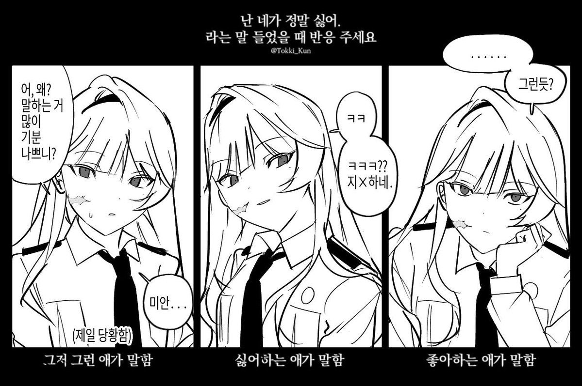 60mwgpatga's tweet photo. https://t.co/7TLMlbuCvD