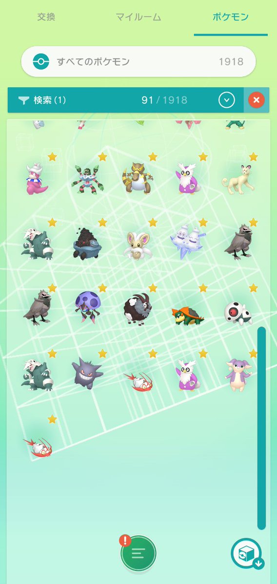 motimotik_'s tweet photo. #ポケモン交換
 #ポケモンHOME
ここら辺の色違いだったら渡せるのでオシャボ入りの孵化余りやオシャボ本体と交換して欲しいです
証持ちや親分個体だったり入ってるボールは聞かれたら都度お答えします https://t.co/FQ8G69LwYQ