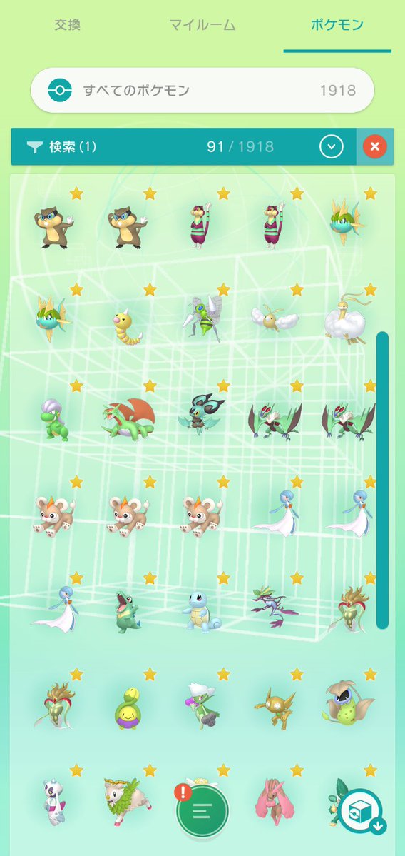 motimotik_'s tweet photo. #ポケモン交換
 #ポケモンHOME
ここら辺の色違いだったら渡せるのでオシャボ入りの孵化余りやオシャボ本体と交換して欲しいです
証持ちや親分個体だったり入ってるボールは聞かれたら都度お答えします https://t.co/FQ8G69LwYQ