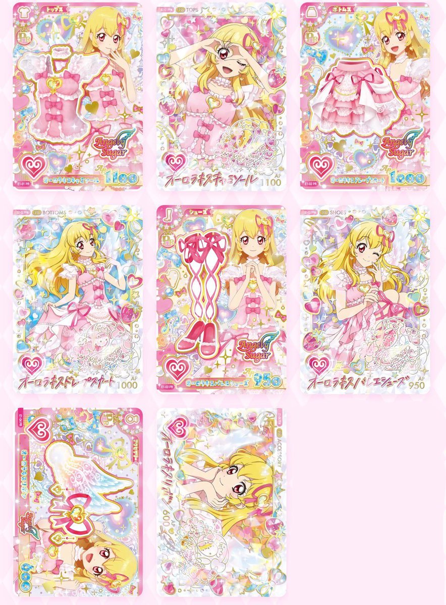 usa25_game's tweet photo. 【交換】アイカツ！アンコール カード

譲￤画像1.2
求￤画像3.4

パラレル⇄パラレル

比率違いも可能ですのでお気軽にお声掛けください。
郵送でのお取引となります。 https://t.co/du0EXuyoBV