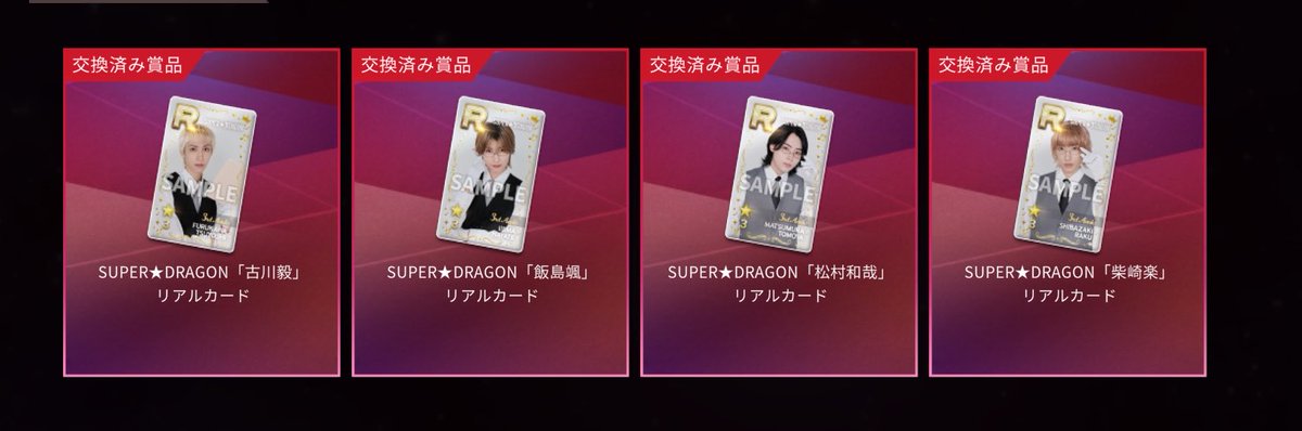 DAi3UKIMARU's tweet photo. タナカに嫌われている。なう(2026/10/09 04:12:36) https://t.co/UgEYCdB0iI