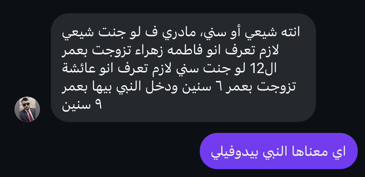 xJH1Nx's tweet photo. يفتخر بهالشي 🫩 https://t.co/Id6Q3VrdG3