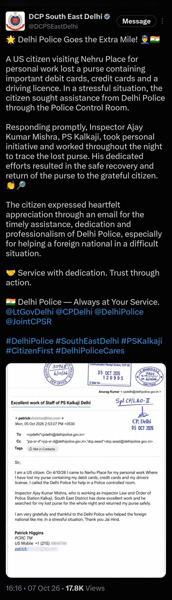zoo_bear's tweet photo. 1. Deleted tweet by Delhi Police. 
2. Reposted by Delhi Police. 

Know the difference? https://t.co/znlZzIc3d8