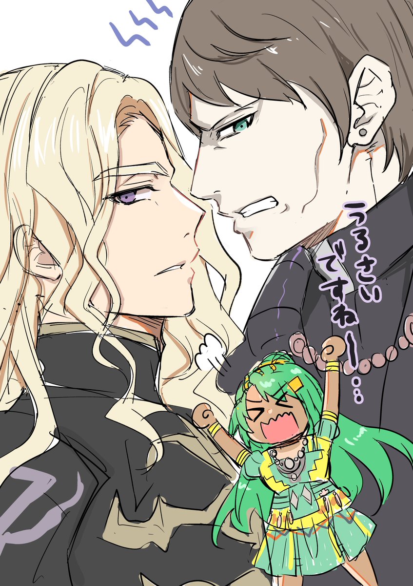 zantouka's tweet photo. ディートリヒとファビオの会話もっとくれ〜
#fefw https://t.co/WDLDrE924c