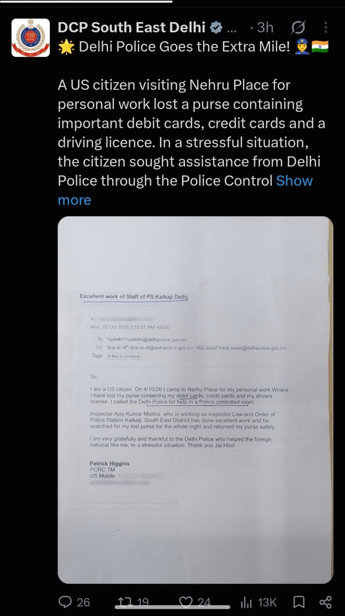 zoo_bear's tweet photo. 1. Deleted tweet by Delhi Police. 
2. Reposted by Delhi Police. 

Know the difference? https://t.co/znlZzIc3d8
