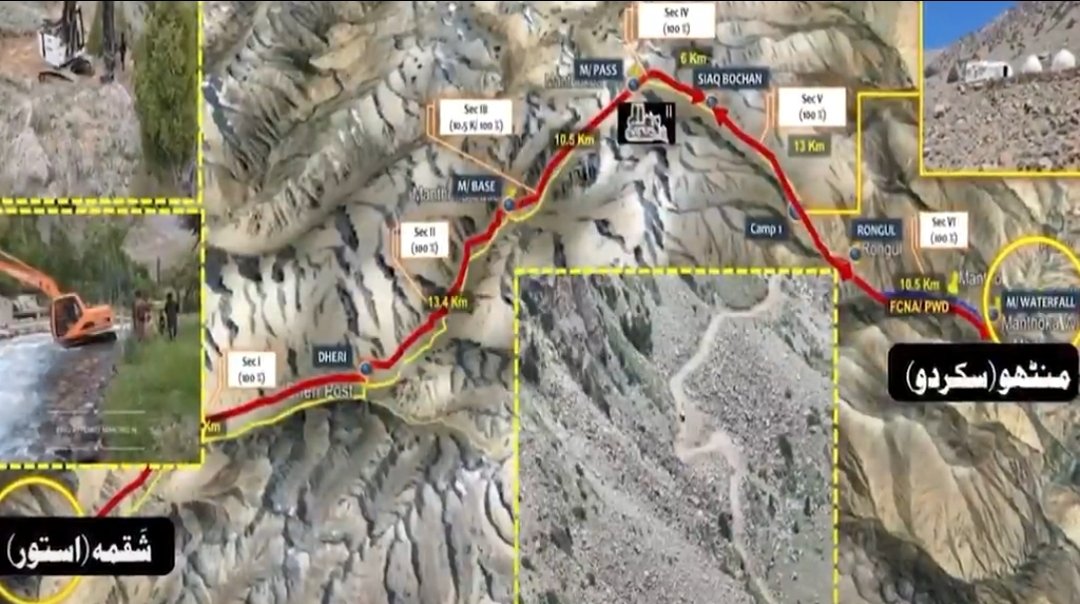 CPEC_UPDATE's tweet photo. Pakistan Army has completed construction of a 66-kilometre-long road track connecting Astore to Skardu https://t.co/lVesk4MrGU