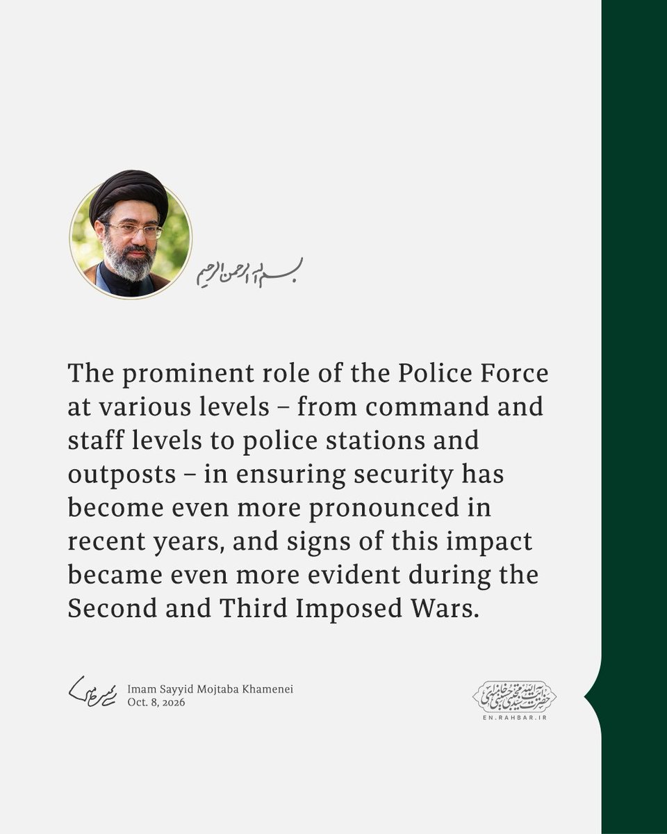 Khamenei_m's tweet photo. From Imam Sayyid Mojtaba Khamenei's message on Oct. 8, 2026 https://t.co/7i7uLLCma8