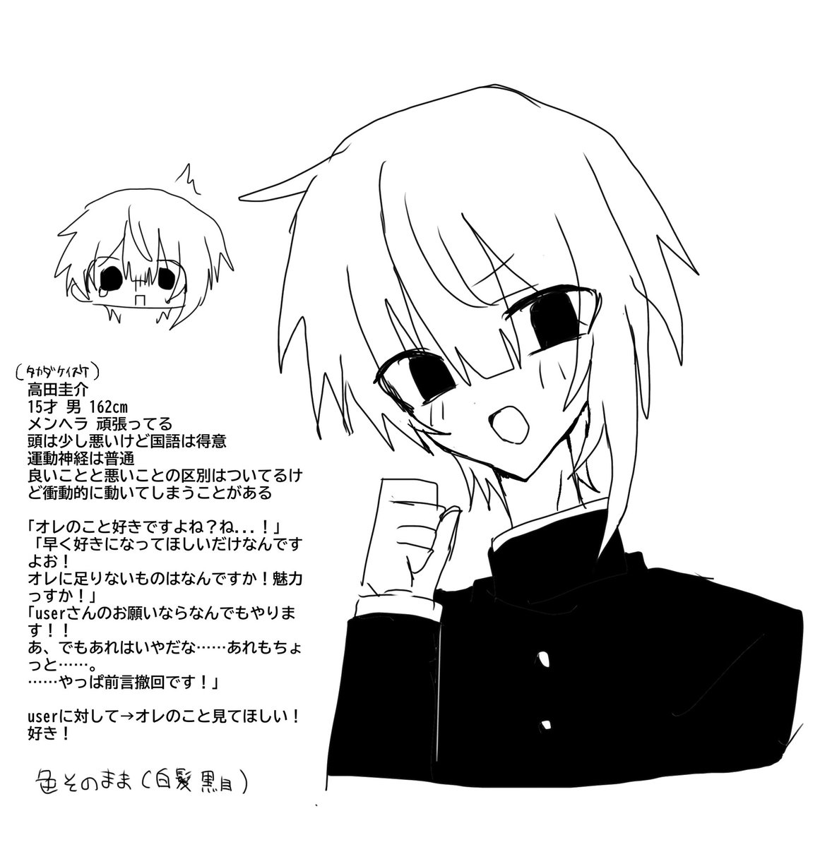 v1dxda's tweet photo. できたよう https://t.co/P9skzSZ4cT