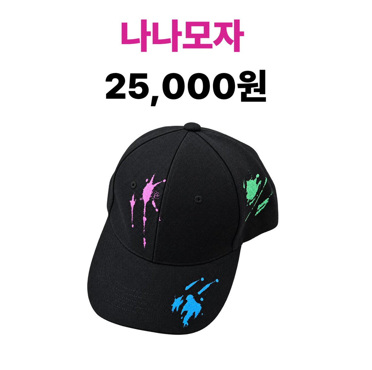 kapug_1's tweet photo. {#11코 선입금 폼}
부스명 | 파스텔공장
선입금 기간 | 10/09(금) ~ 10/11(일) 23:59

{ #RT #이벤트 } 
 RT 해주신 분들 중 추첨을 통해 힛온샷 샘플 "또는" 원하는 우산 1개한 분께 드립니다! (11일까지)

{선입금}
링크:https://t.co/1I8UE6XESV

선입금 기간이 짧으므로 빠른 구매!
추가문의는:DM! https://t.co/VDg3kKvJBv