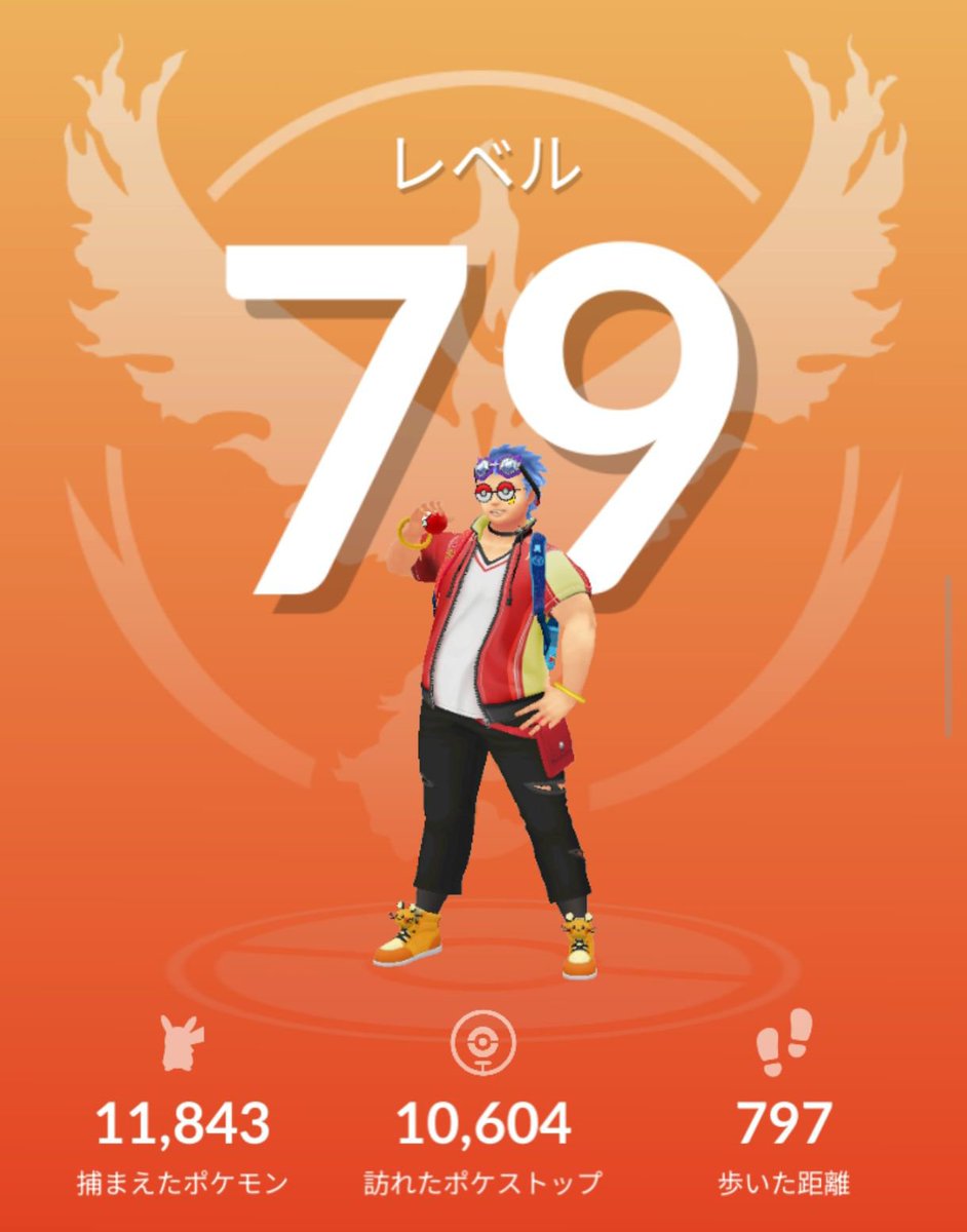 mappappa1's tweet photo. Level UP！79✨️
見知らぬ海外フレンドやフレンドの皆様方...キラリモート交換ありがとうございます🙇
さて...対戦が難関っぽいけど、ぼちぼちガンバリマス💪
明日のゾロアでエクセレント稼ごうかな？ https://t.co/rc1E4yPOPl