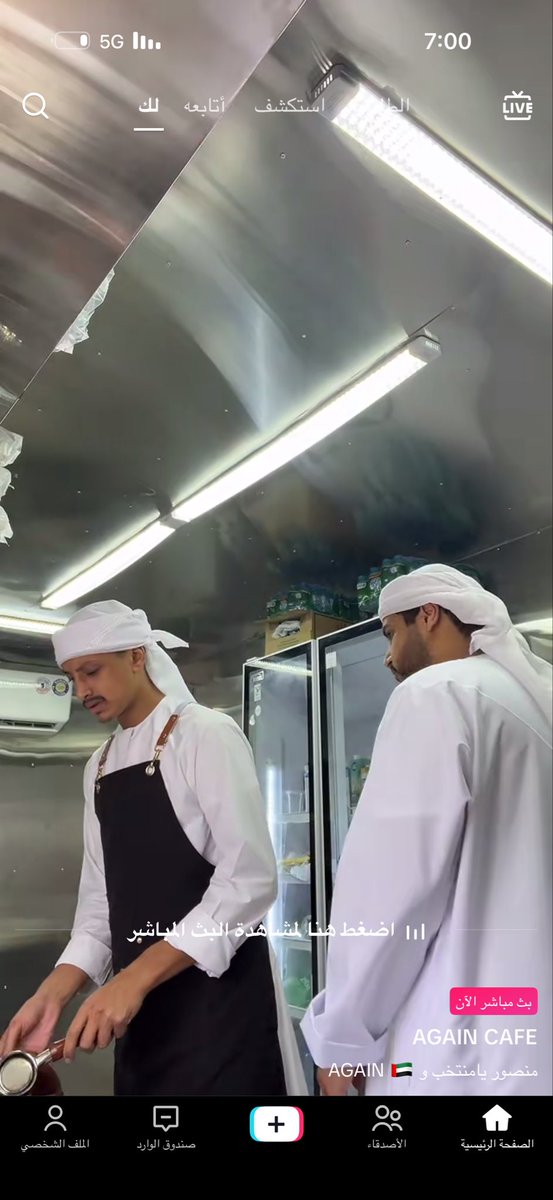 Abeer61573431's tweet photo. واحد v60 ولا صح انتم ماتعرفون الا الكرك واحد كرك  بسرعه https://t.co/8haJJD40VV