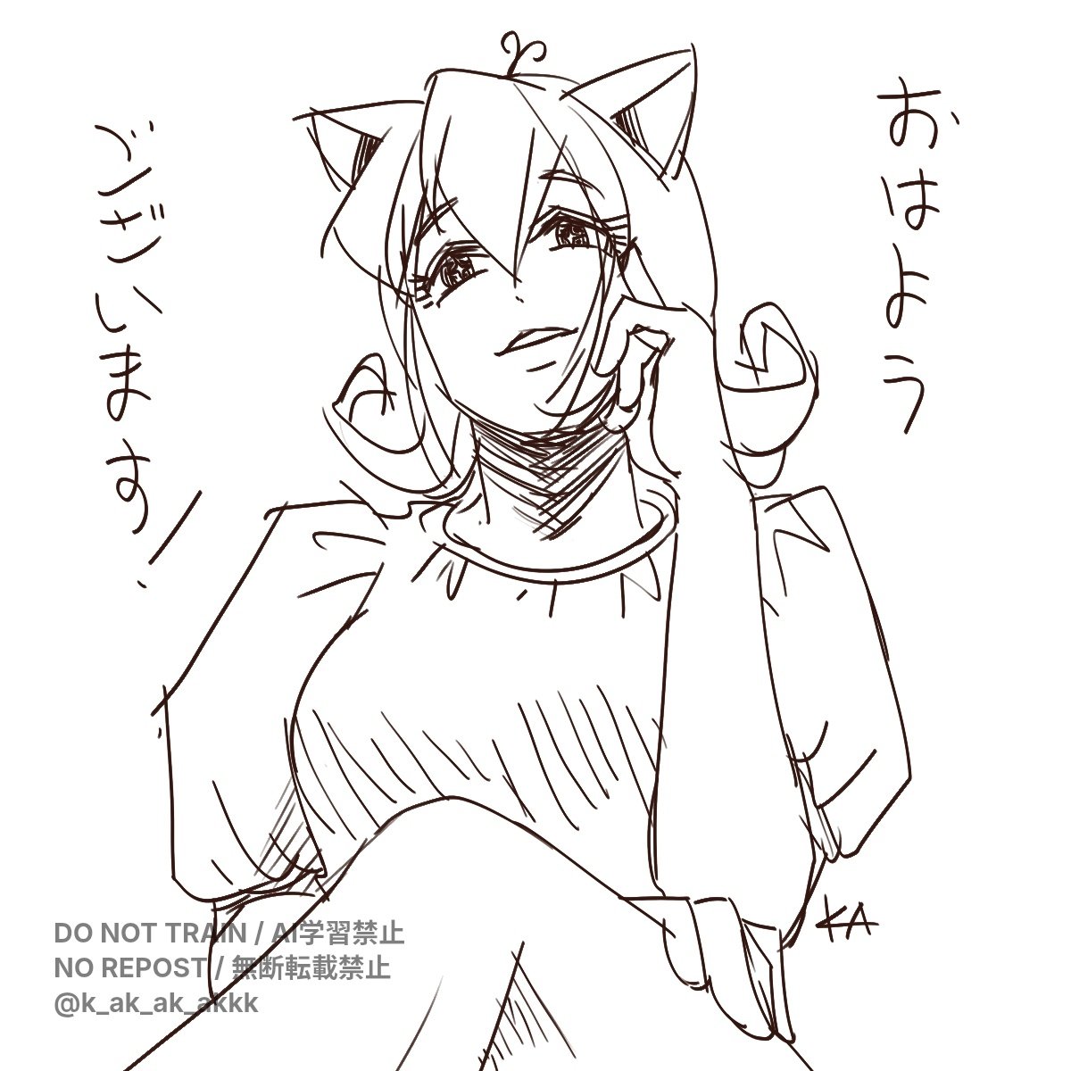 k_ak_ak_akkk's tweet photo. おはようございます☀
今日もよろしくお願いしますっ！💖✨🙏
週末〜✨
#絵描きさんフォロバ100 https://t.co/oDC3NBQcwL