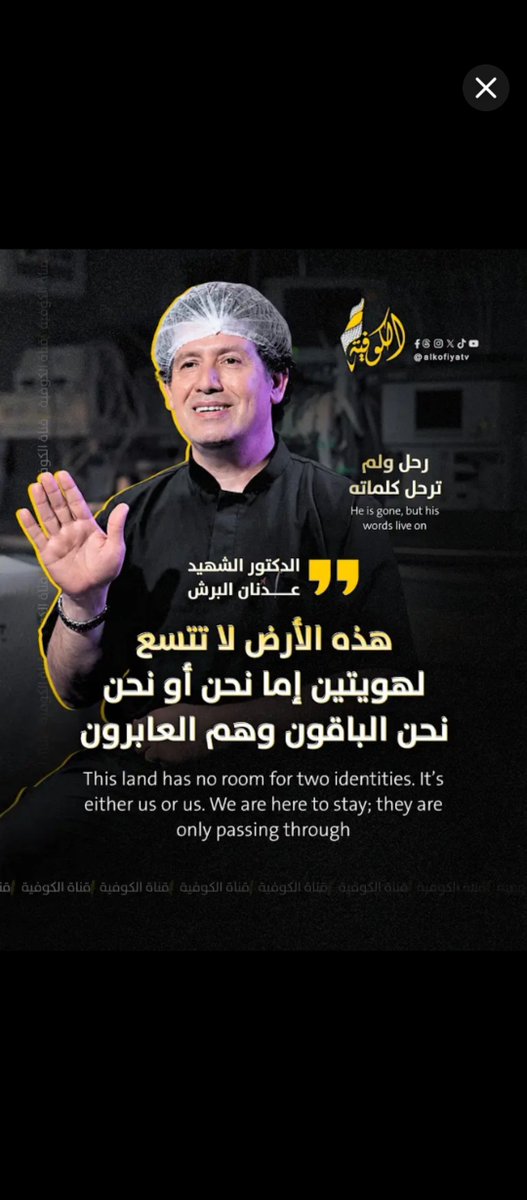 wty2da's tweet photo. @AbdelkawySalama https://t.co/9fDn12RgPR
