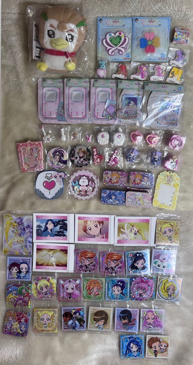 rin_otk9's tweet photo. プリキュア 一番くじ

譲｜1・2枚目
求｜3・4枚目 or 定価＋送料

求め外でもミルキィローズ・キュアミントのグッズであれば検討◎

ミニフィギュア・ぬいぐるみ→同種同士
下位賞・ガチャ・ウエハース等→どれでも交換◎

📮郵送｜何点からでも◎
お気軽にお声掛けください🙏🏼 https://t.co/75drPO626z