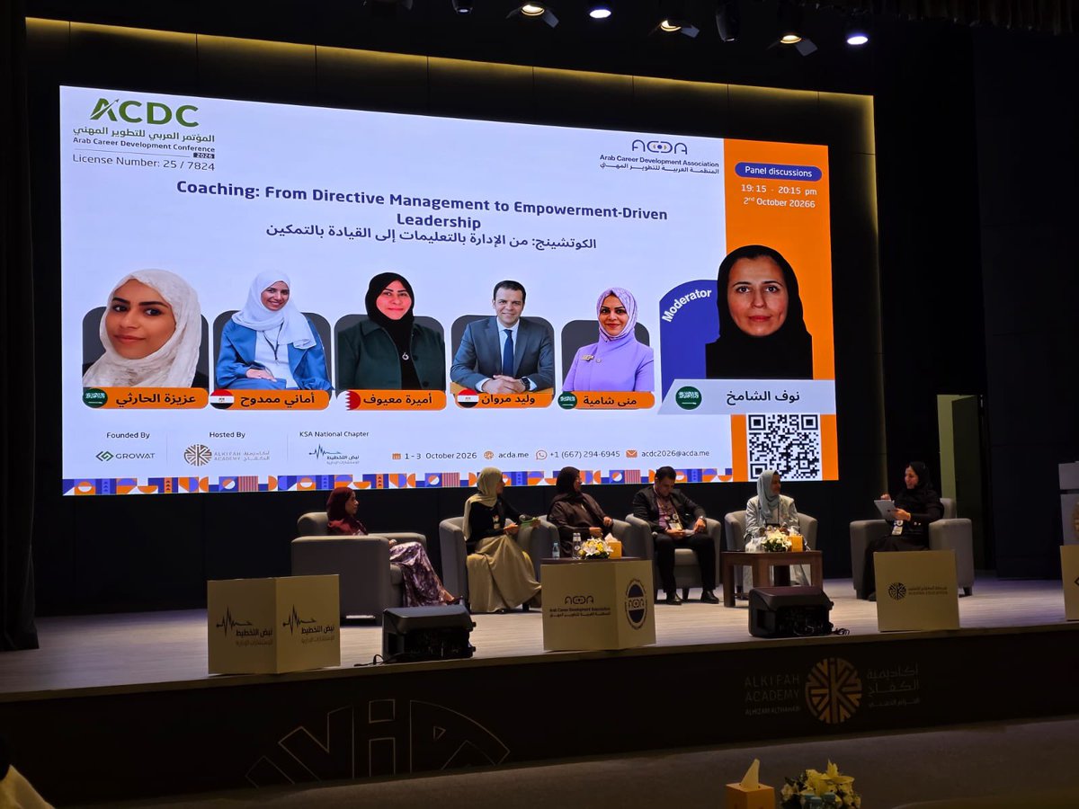 WaleedMarwanCSP's tweet photo. سعيد جدًا بمشاركتي في المؤتمر العربي للتطوير المهني ACDC كمتحدث من خلال ورشة وكعضو في جلسة حوارية مميزة.
ممتن لفريق التنظيم، وزملائي المتحدثين، ولكل شخص قابلته خلال المؤتمر.
الإمكانات هي البداية، والوعي والتطوير والتطبيق هم الطريق إلى الأداء.
#ACDC #التطوير_المهني #Coaching https://t.co/jHdkmdqtol
