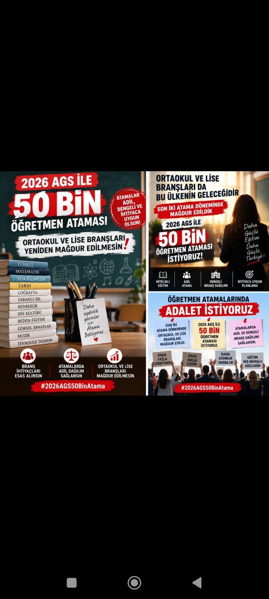 tarihogrt2026's tweet photo. Geleceğin nesillerini yetiştiren lise ve ortaokul öğretmenleri adalet bekliyor. Sayın @dbdevletbahceli, branşların hak ettiği adil dağılım için desteklerinizi bekliyoruz! #AdilBranşAgs50BinBahçeliden https://t.co/NEYPNCD6Qf