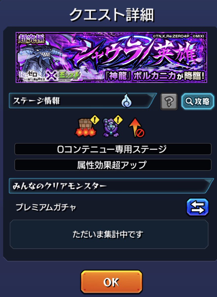 4lzy1x's tweet photo. 適正狭っ
エミリアいない人どーすんやろ笑笑 https://t.co/sgC2lVbpVa