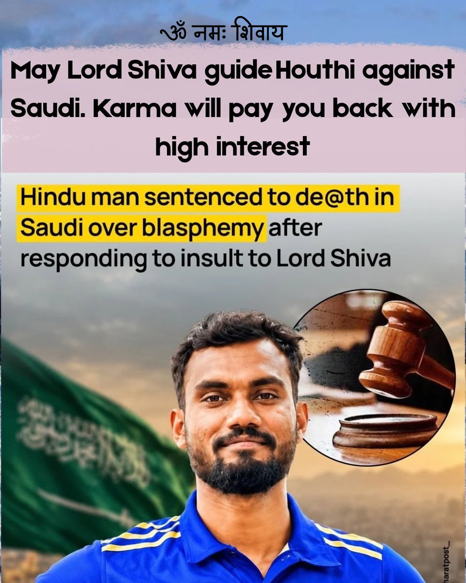 Indraprasth44's tweet photo. May Lord Shiva do the justice with this pedophile lover cult.

#Saudi #Houthi #srilankanHindu #hindu #harharmahadev https://t.co/mvcZsXyRpK