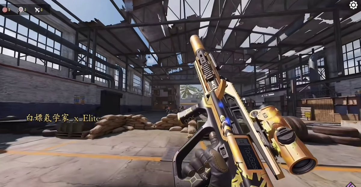 _net_nobody_'s tweet photo. @PlayCODMobile WHERE's this gun? Isn't it supposed to be in this season's arcade? https://t.co/dlccAYvSNy