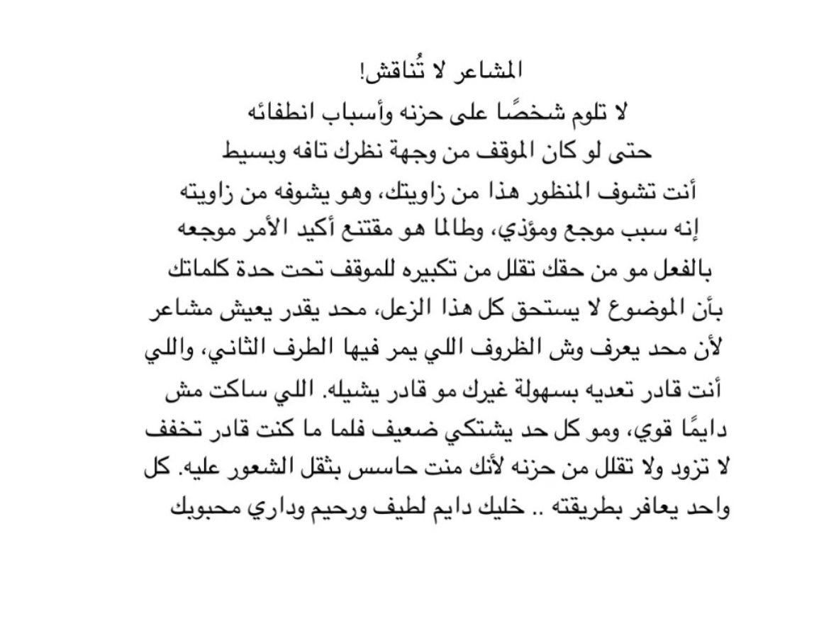 _xllam tweet picture