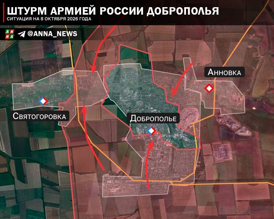 DOGDEGA's tweet photo. 🇷🇺💥🇺🇦 #AHORA: Los rusos afirman que sus fuerzas han roto el frente hasta el centro de Dobropillya y están avanzando para limpiar el resto de la ciudad. Los ucranianos están actualmente mudos sobre cualquier movimiento aquí. https://t.co/carvfCQj0f
