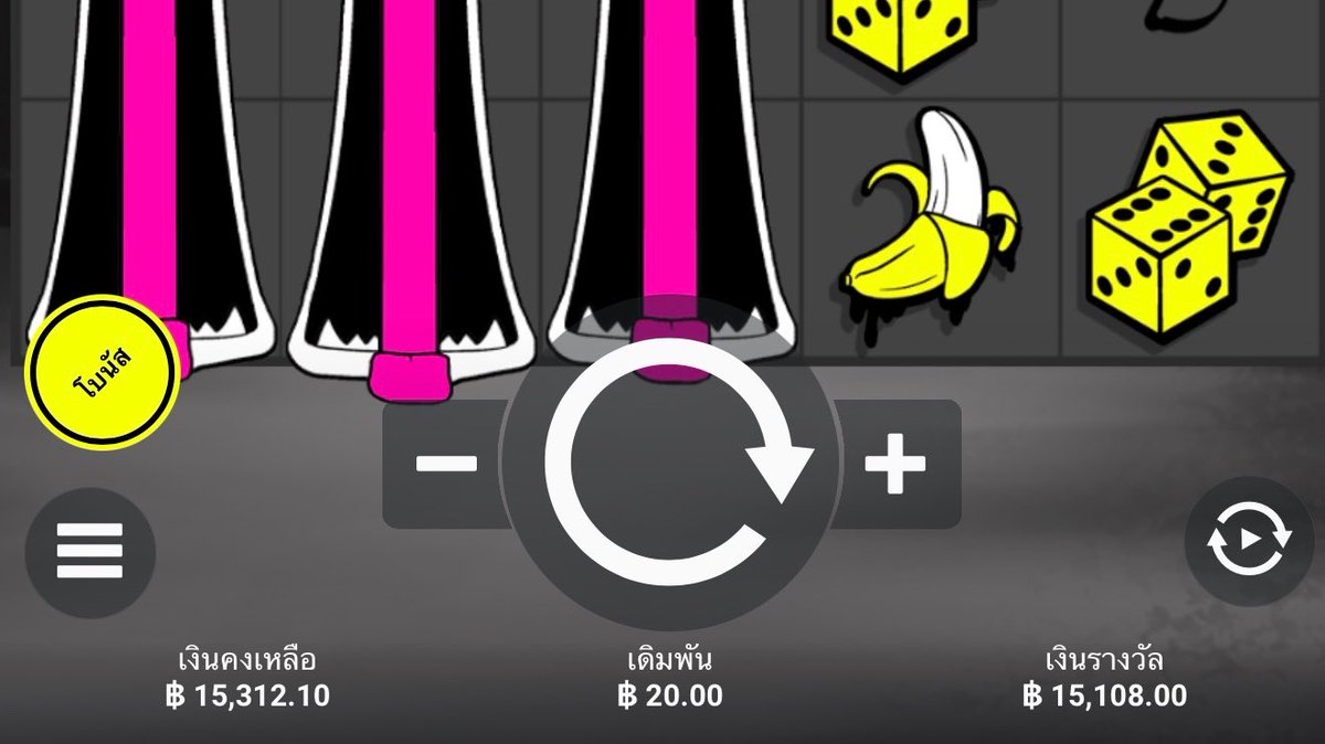 manoikubb's tweet photo. โต้รุ่งเท่านั้นที่โกยได้ง่ายๆหน่อยวัดใจ 4k ����‍⬛🪦 https://t.co/au8fQ7D1kd