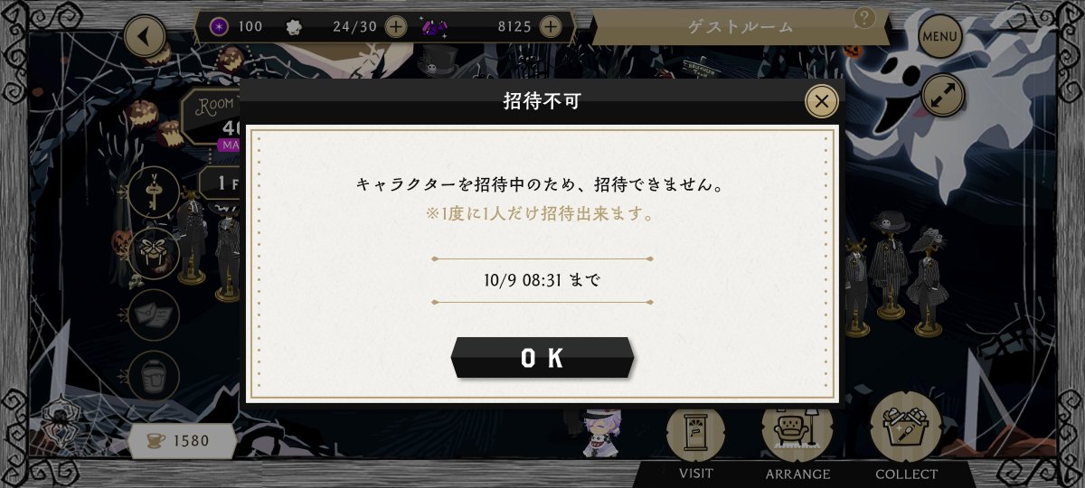 4n4_889's tweet photo. ＼(^o^)／ｵﾜﾀ https://t.co/svWAmcWVlt