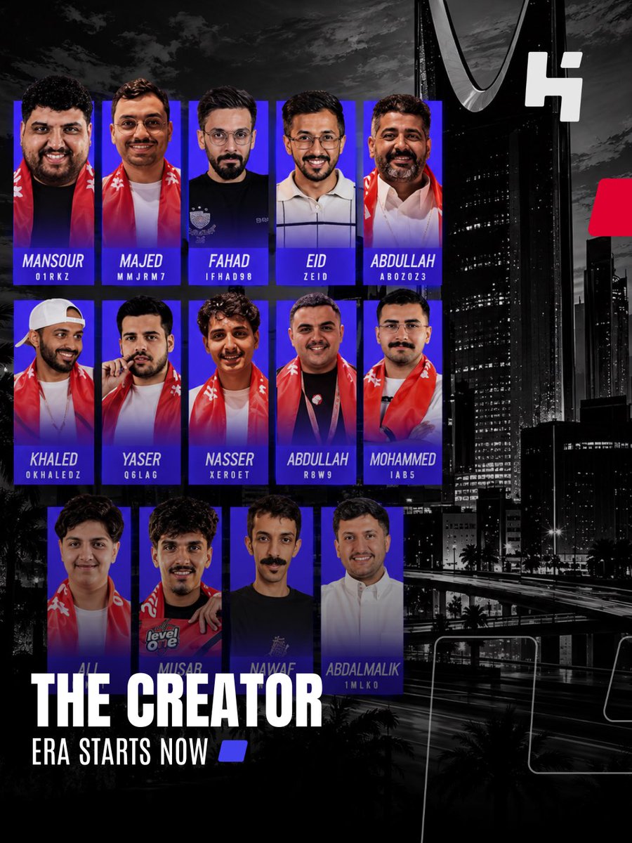 HypeCastSA's tweet photo. Level One يكشف عن صُنّاع المحتوى الجدد🧡
انضمام مجموعة جديدة من صُنّاع المحتوى إلى الفريق، في خطوة تعزز حضوره وتوسّع منظومته🔥
#HypeCast #LevelOne https://t.co/F7iIk5joZZ
