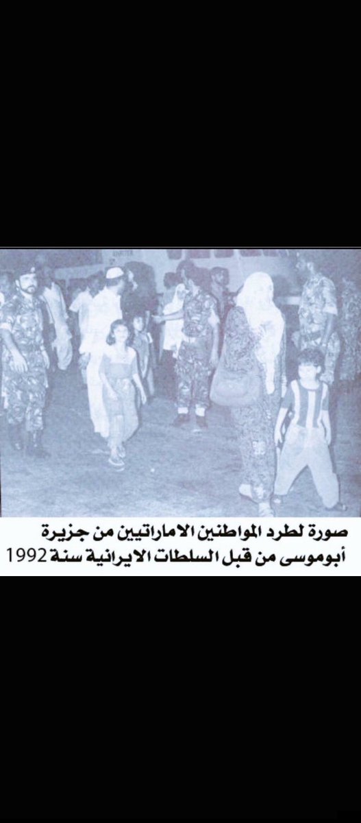 SKHcjo's tweet photo. @tuwaia @alMansourQasimi كلامك كله كذب في كذب و هذا مطار الكويت الله يسلمهم و يحميهم اما انت حرر جزرك ولا اصلا مافي رجال تحررها. https://t.co/Tfz2SKctlW