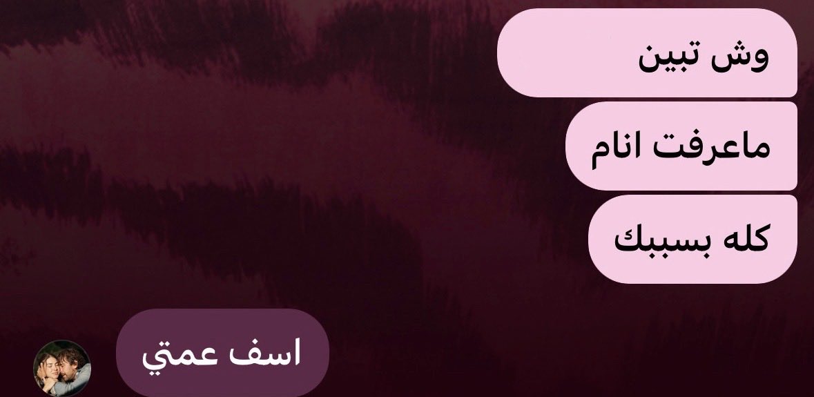 riqri5's tweet photo. اذا ماعرفتي تربين خويتك زي كذا اقطعي علاقتك معاها👌 https://t.co/yQcGZLWGjC