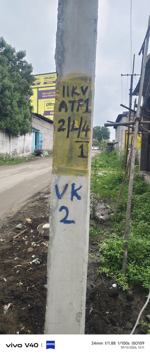 sohelreporter's tweet photo. @TG_NPDCL @TelanganaCMO @Bhatti_Mallu @varunreddy029 This alleged illegal work done by A. D. E NIZAMABAD D6 SUB STATION LIMIT ON 12 SEPTEMBER I informed you about this but no enquiry no action taken against them 
Without dd closed without estimation work https://t.co/FONicTZHcq