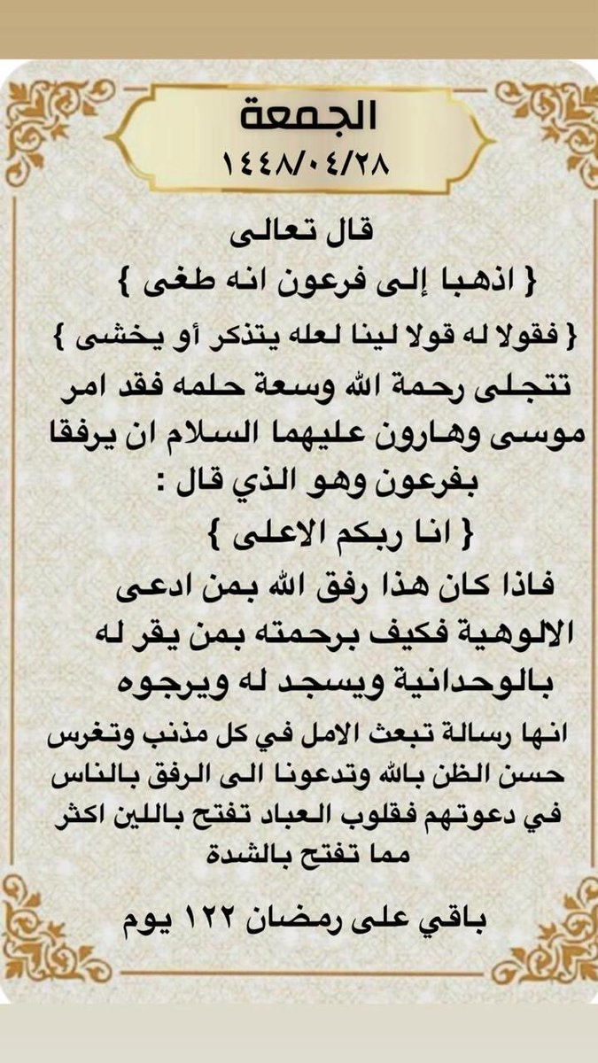 fkpjdj's tweet photo. https://t.co/sL3ihNQcCH