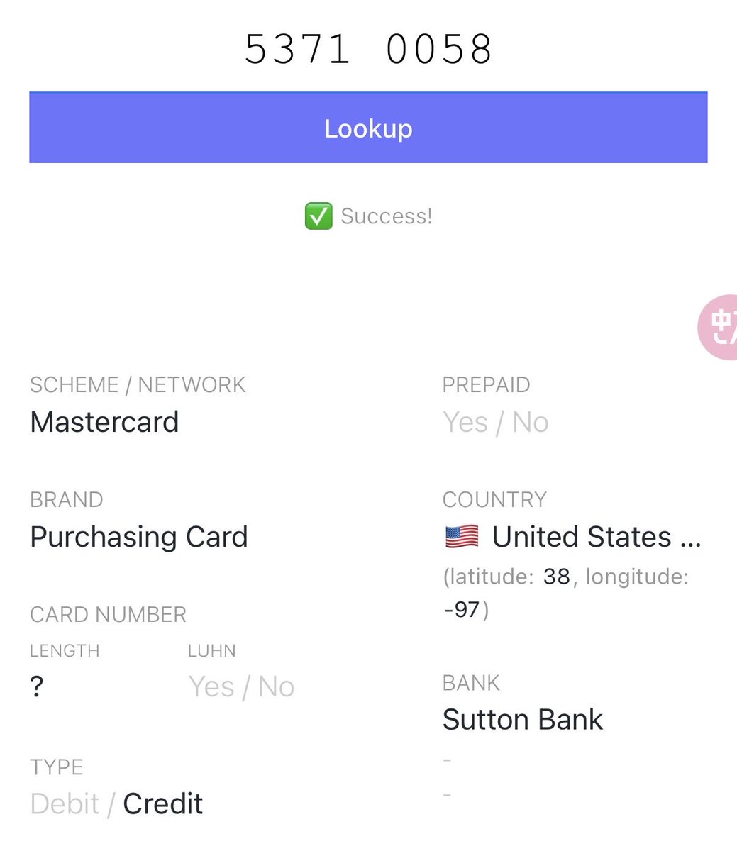 jackrunXZ's tweet photo. Apple pay✅ https://t.co/LRZt8qPS24